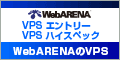 SuitePRO